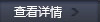 epdm橡胶地垫施工