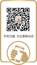 橡胶地垫厂家二维码